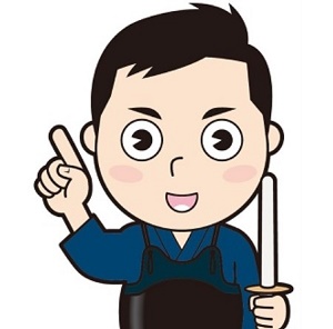 少年剣道上達プログラムの特徴